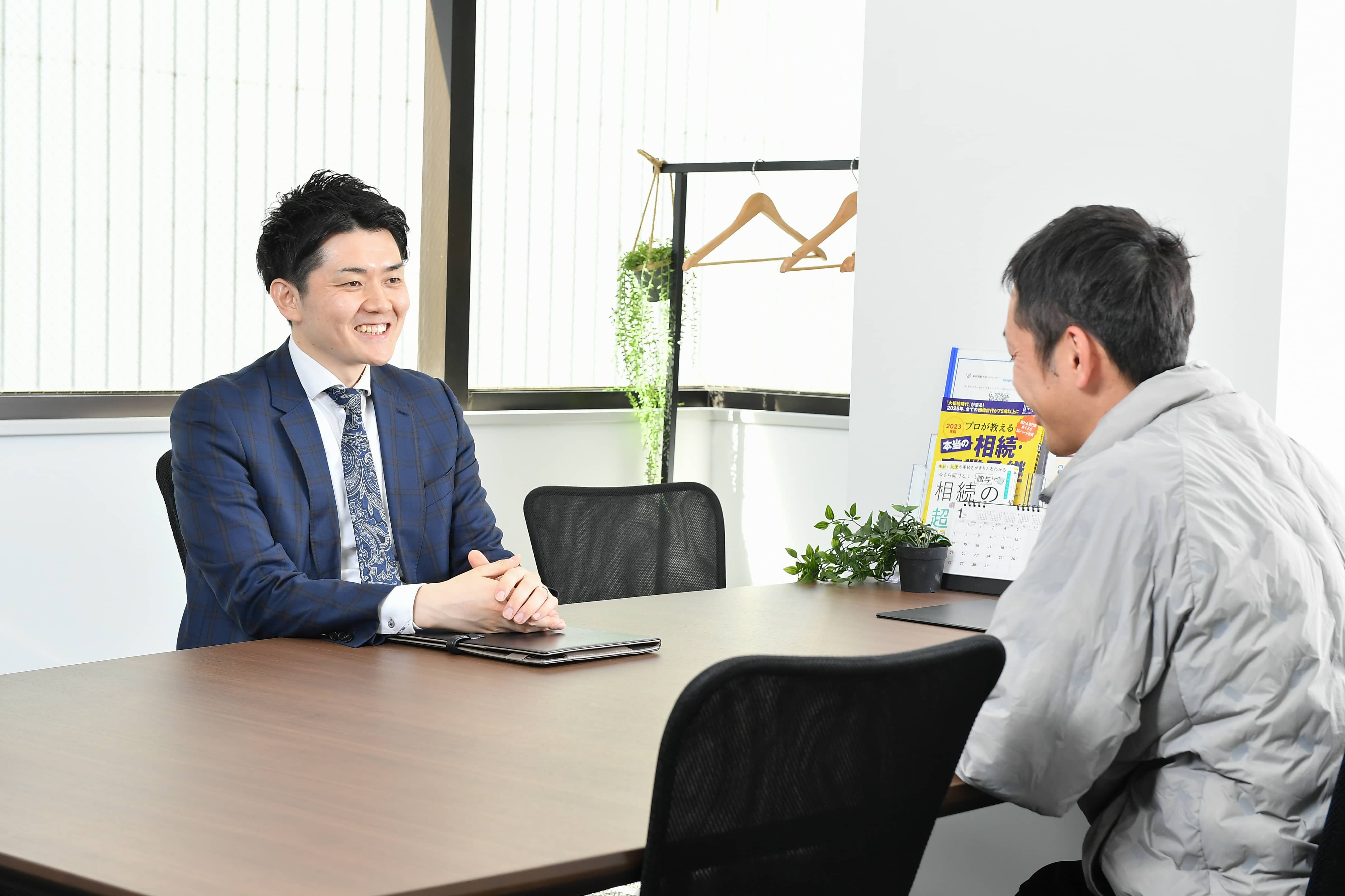 VSG相続税理士法人　名古屋オフィス